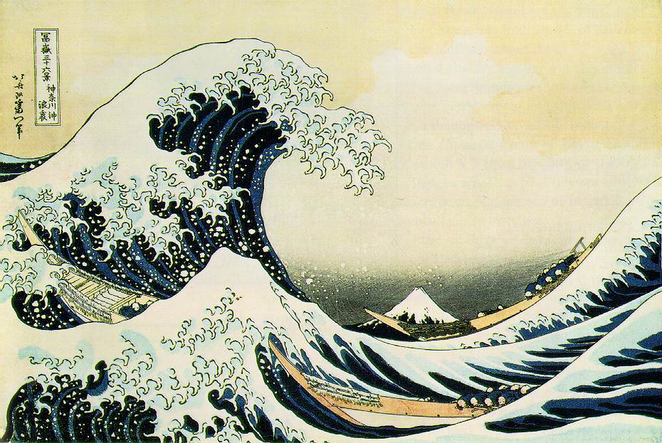 The Great Wave Off Kanagawa 1823 | Katsushita Hokusai | oil painting